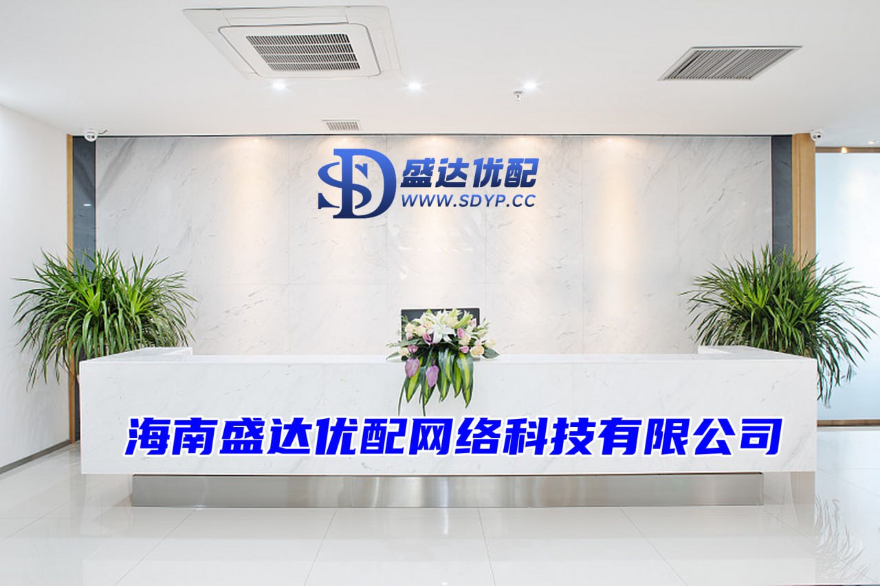 倍悦网配资-杠杆买股票-股票配资怎么办理-2024配资查询网站官网